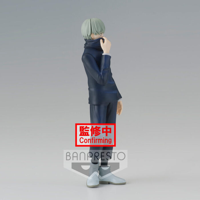 4983164186093 figure toge inumaki jujuts kaisen jukon no kata prize altb