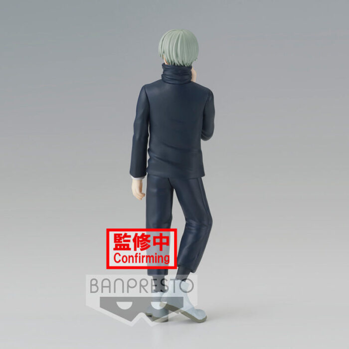 4983164186093 figure toge inumaki jujuts kaisen jukon no kata prize altc