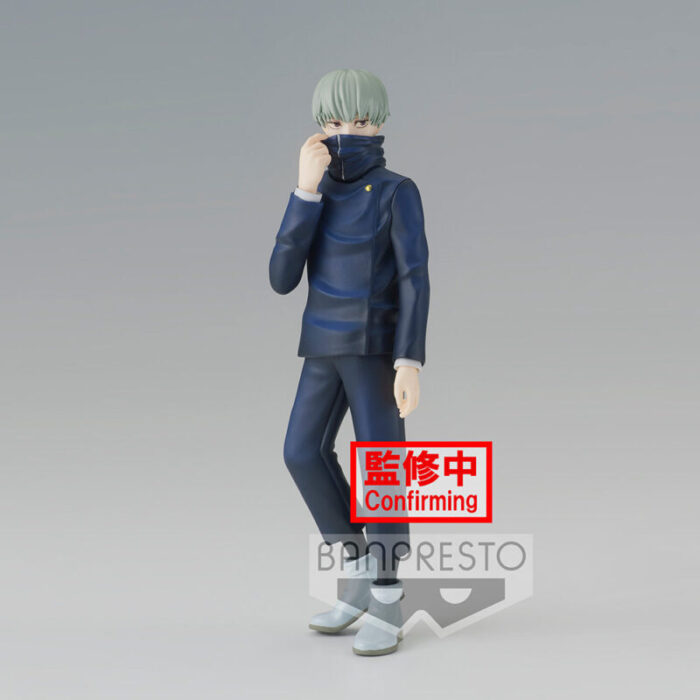 4983164186093 figure toge inumaki jujuts kaisen jukon no kata prize primary