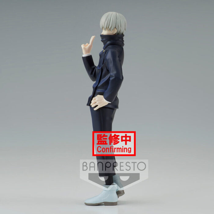 6809180045356 4 banpresto pvc scale figures jujutsu kaisen jukon no kata toge inumaki figure 29908923318316